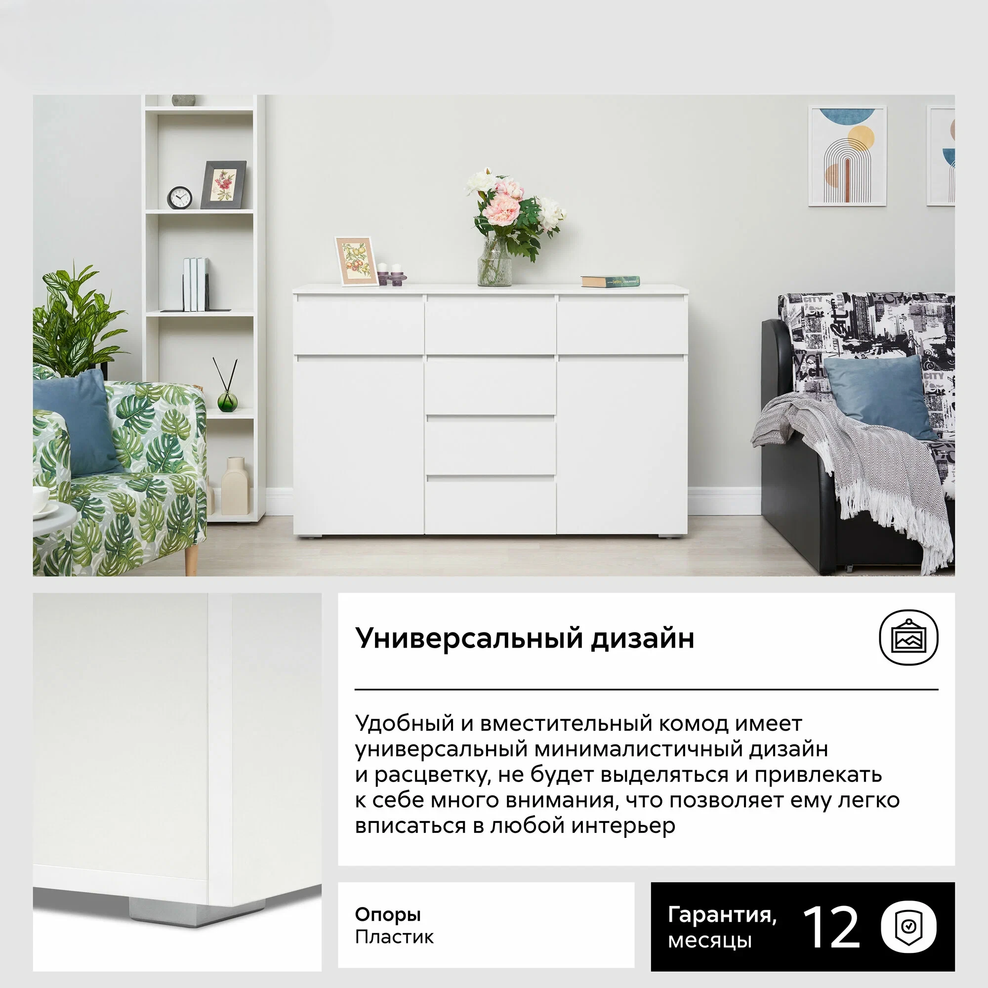 км 05 белый белый_5